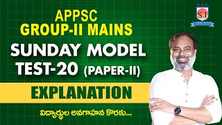 APPSC GROUPII MAINS  PAPER2  MODEL TEST20  EXPLANATION  shyaminstitute [upl. by Jobe]