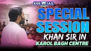 Khan Sir Special Session in Karol Bagh Offline Coaching Centre  Khan Sir Motivational Video  KGS [upl. by Aissatsan]