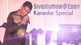 paada Vanthathor Ganam Karaoke For Male [upl. by Monro710]