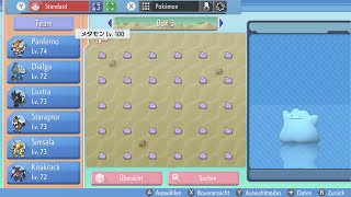 Pokemon Brilliant Diamond amp Shining Pearl Free Shiny 6 IV Ditto  Destiny Knot Link Trade Code [upl. by Troy]