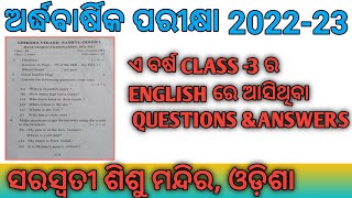 HALF YEARLY EXAM 202223QUESTIONS ampANSWERS ENGLISH CLASS 3 SVS ODISHA [upl. by Lehcim]