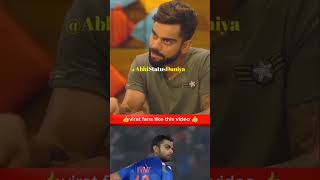 Virat Kohli in kapil sharma show cricket trending [upl. by Aikem]