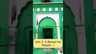 Amazing Dargah facts dargahvlogger minivlog islamicstatus vlogs travel dailyvlogs shortvideo [upl. by Barber]