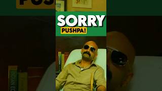 Pushpa 2 Ending Twist Explained Is the Bomb Blast Man Really Shekhawat pushpa2 shorts alluarjun [upl. by Lleral]