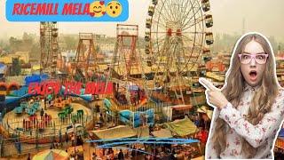 RICEMILL MELA🥰  ENJOY THE MELA VIDEO🤟 [upl. by Gibbeon]