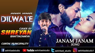 Janam Janam With lyrics – Dilwale  Shah Rukh Khan  Kajol  Best Performance Ever Shreyan [upl. by Enayd]