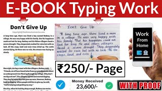 EBOOK Typing Work From Home  Daily Earning  No Investment  Anybody Can Apply [upl. by Libre]