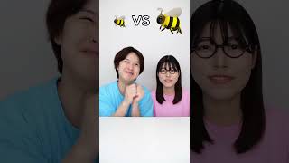 Big Honey Vs Small Honey Eating Challenge 🤣shortsytshortstrendinghumanitychallengeviral [upl. by Miriam]