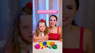 Color Sorting Game for Toddlers  Preschool Colors Learning Videos shorts [upl. by Josh]