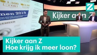 Hoe onderhandel ik voor meer salaris • Kijker aan Z [upl. by Schuh]