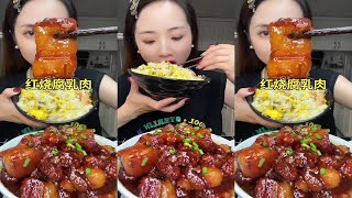 EATING SHOW MUKBANG SPICY SEAFOOD SPICY NOODLES SWEET CAKE SHRIMP SPICY [upl. by Dat]