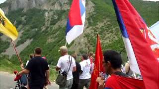 Vidovdansko Hodočašće 2009prelazak lažne granice [upl. by Anul]