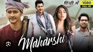 Maharshi 2019 Hindi FULL MOVIE video download [upl. by Ydoow395]