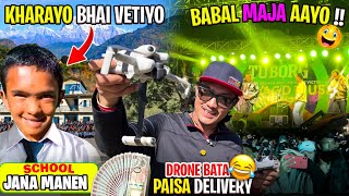 Finally Rabbit vai vetyo   MRB Vlog [upl. by Cutcliffe]