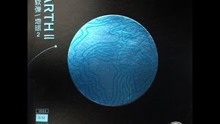 Yinhe Galaxy Earth II 2 table tennis pingpong rubber with blue sponge unboxing and review [upl. by Ardnuhsed746]