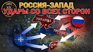 Запад Начал Открытую Конфронтацию С Россией🌏 Великая Новоселка Окружена⚔️ Военные Сводки 01122024 [upl. by Ilocin]