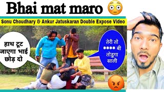 शादी कर के किया blackmail 😳  ￼ reaction video  Desi vlog video 124  ​⁠SonuChoudharyFilms [upl. by Enaillil]