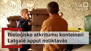 Bioloģisko atkritumu konteineri Latgalē apput noliktavās [upl. by Akimehs]