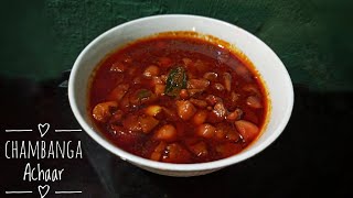 Rose Apple Pickle  കൊതിയൂറും ചാമ്പക്ക അച്ചാർ  Chambanga \ Chambakka Achaar [upl. by Weixel911]