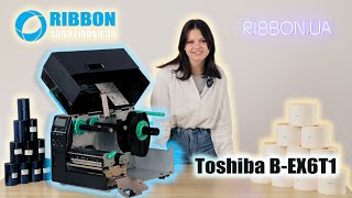 Принтер етикеток Toshiba BEX6T1 Огляд від RIBBONUA [upl. by Garrot]