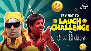 Bhool Bhulaiyaa MustWatch Moments  Akshay Kumar  DisneyPlus Hotstar [upl. by Aborn62]