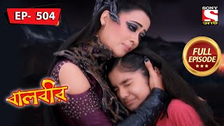 Why Is Mahabhasm Pari Comforting Meher  Baalveer  Ep 504  Full Episode  23 Sep 2022 [upl. by Grissel]