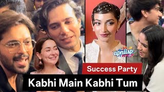 Big news  Kbhi main kbhi Tum drama session 2 annocement by Fahad Mustafa top pakistani drama [upl. by Ankney122]