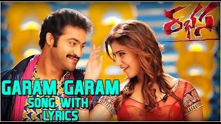 Rabhasa Movie Full Songs  Garam Garam Chilaka Song with Lyrics  JrNTR Samantha Pranitha Subhash [upl. by Darice]