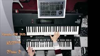 Yamaha PSR S975 늙은군인의노래 [upl. by Daniyal846]