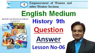 QA Exercise Lesson No 06Empowerment of women and other Weaker Sections Class 9th History [upl. by Elodie]