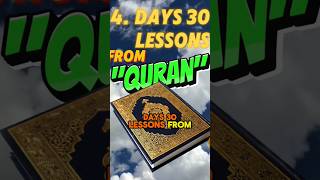 Day 4Forgiveness is Strength A Lesson from Quran 4243quot [upl. by Hartfield]