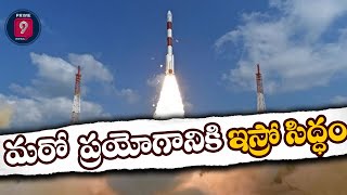 ISRO to Launch GISAT1 Satellite GSLV F10 Rocket Countdown Started  Prime9 News [upl. by Ferdinand]