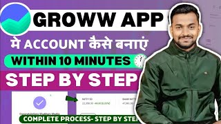 How To Open Demat Account  How To Open Demat Account In Groww App stockmarket trading [upl. by Nimajneb368]