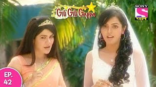 Gili Gili Gappa  गिली गिली गप्पा  Episode 42  27th May 2017 [upl. by Motteo]