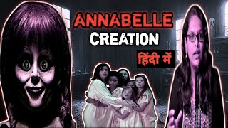 The annabelle creation full movie in Hindi 💀 by BhutiyaGossip [upl. by Oiromed]