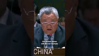 Chinese envoy denounces US veto of Gaza ceasefire resolution [upl. by Anaet]