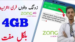 Zong free internet  zong mb code [upl. by Kling]