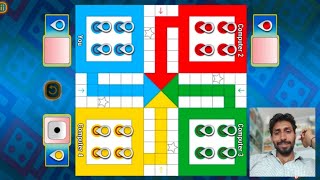 Ludo king game in 4 players Live Ludo king game shorts [upl. by Wisnicki]