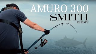 Canne Smith OFFSHORE STICK GTK AMURO 300 [upl. by Cirdec]