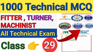 FITTER 1000 Technical MCQ 🔥  FITTER TURNER MACHINIST WELDER MCQ Question 😍🔥💯 itistepforward [upl. by Edmond]