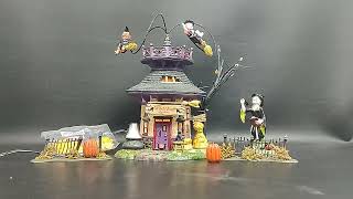 Dept 56 Halloween Village Animated Witch Way Flight School 55347 Test Video [upl. by Nimref175]