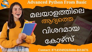 List Final Part Python Training in Malayalam [upl. by Bendicty829]