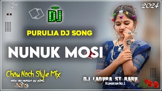 Nunuk Mosi  Dj Song Chow Nach Style Mix  New Hi Munda Dj Song 2024  Dj Ladura Babu [upl. by Deedee]