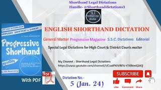 100wpm  100 wpm shorthand dictation  100 wpm english dictation  legal dictation 100 speed  ssc [upl. by Zeeba]