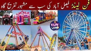 Funland Park Faisalabad  Best Place for Kids  Discovery Ride  Top Amusement Park  Shama vlog [upl. by Devitt]