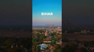 Bihar diary chapter 1 Bihar bihari biharistatus patna shorts bihardiary reels bihardiwas [upl. by Yajiv]