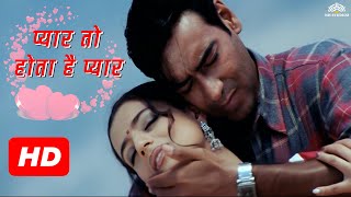 Pyar To Hota Hai Pyar  Parwana 2003  Ajay Devgan  Amisha Patel  Udit Narayan Alka Yagnik [upl. by Norval707]