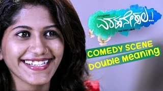 double meaning Comedy  Kannada Comedy Scenes  Girl talks to psychiatrist  Eradane sala Movie [upl. by Oigroig]