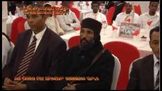 Nay Aba Samuel Welde Selama Menfesawy Friatom Memereqta Launch on Spiritual works VCD PART 1 [upl. by Ecyned535]