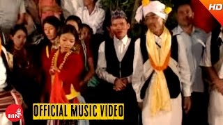 Nachari 1  Lok Sorathi Geet Dashain Tihar Bhaili Song  Aaruko Bahalai Chhamama Ra Chhama [upl. by Ahsoem]